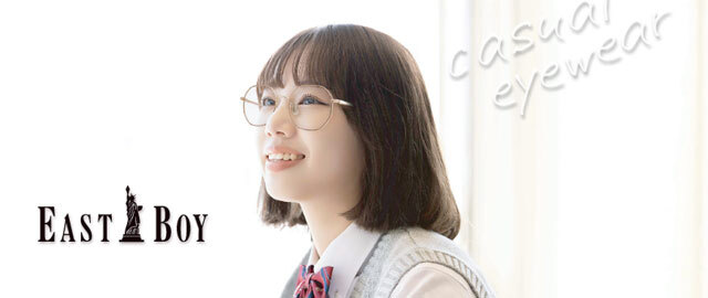 EAST BOY 度付き（近視,乱視対応）レンズ付きメガネセットが激安通販価格