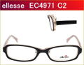 メガネ通販のブランド ellesse 度付きレンズ付き（近視,乱視,遠視,老眼鏡対応）眼鏡